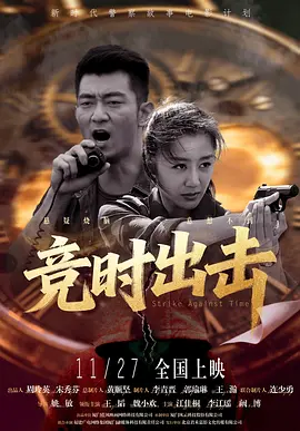 高端的旅馆服务