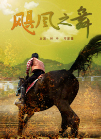 污污的网站免费观看