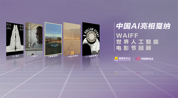 高端的旅馆服务